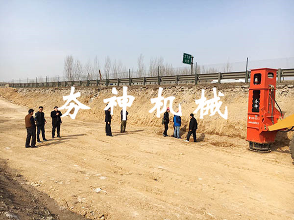 高速液壓夯實機廠家